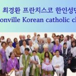 2026년 6월 20일