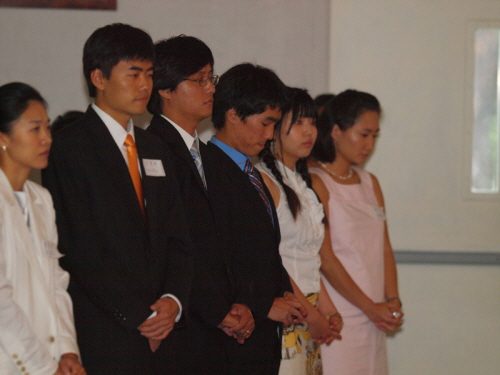 2008