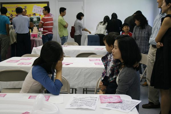 2009