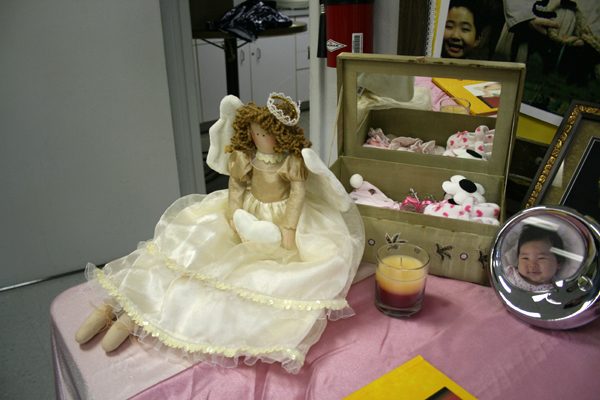 2009