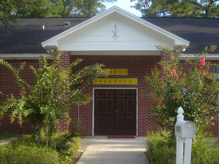 2010