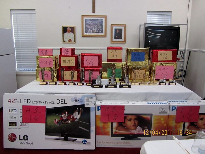 2011
