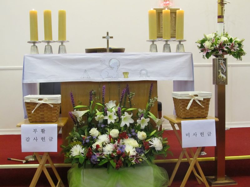 2013